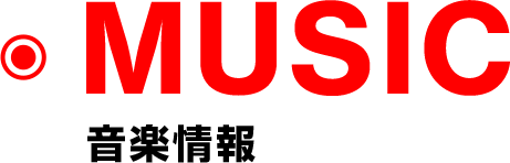 MUSIC 音楽情報